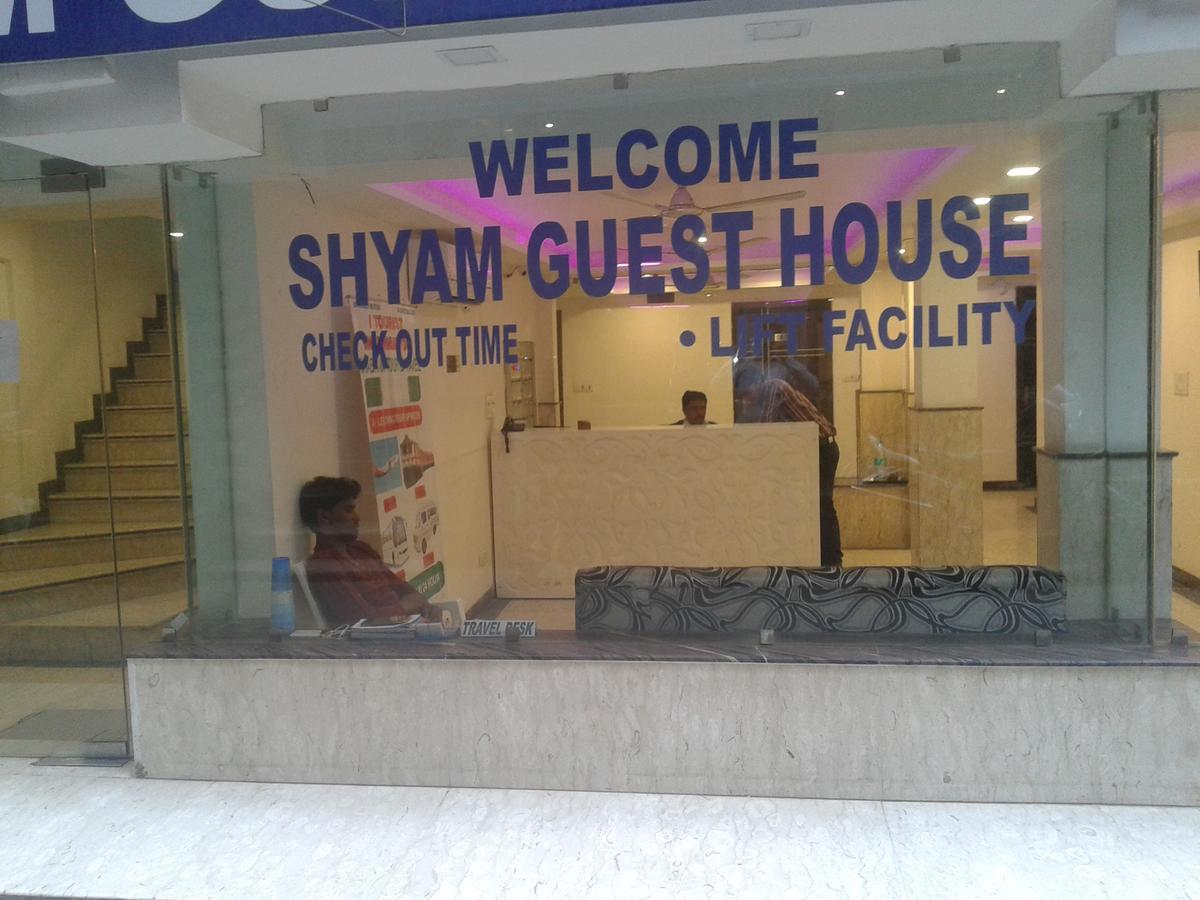 Hotel Grand Shyam- In Front Of New Delhi Railway Station-Couple Friendly 뉴델리 외부 사진